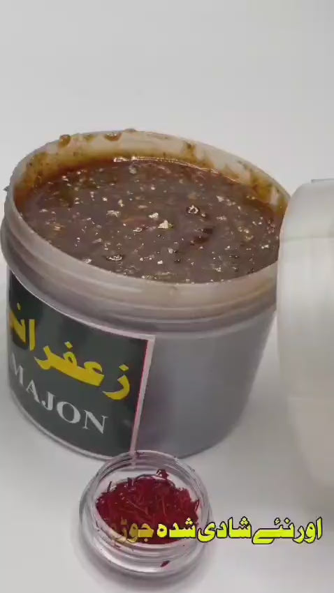 Special Zafrani Majoon